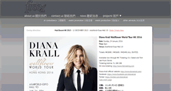 Desktop Screenshot of freez.com.hk